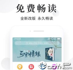 华体汇app官网-华体汇app下载手机版